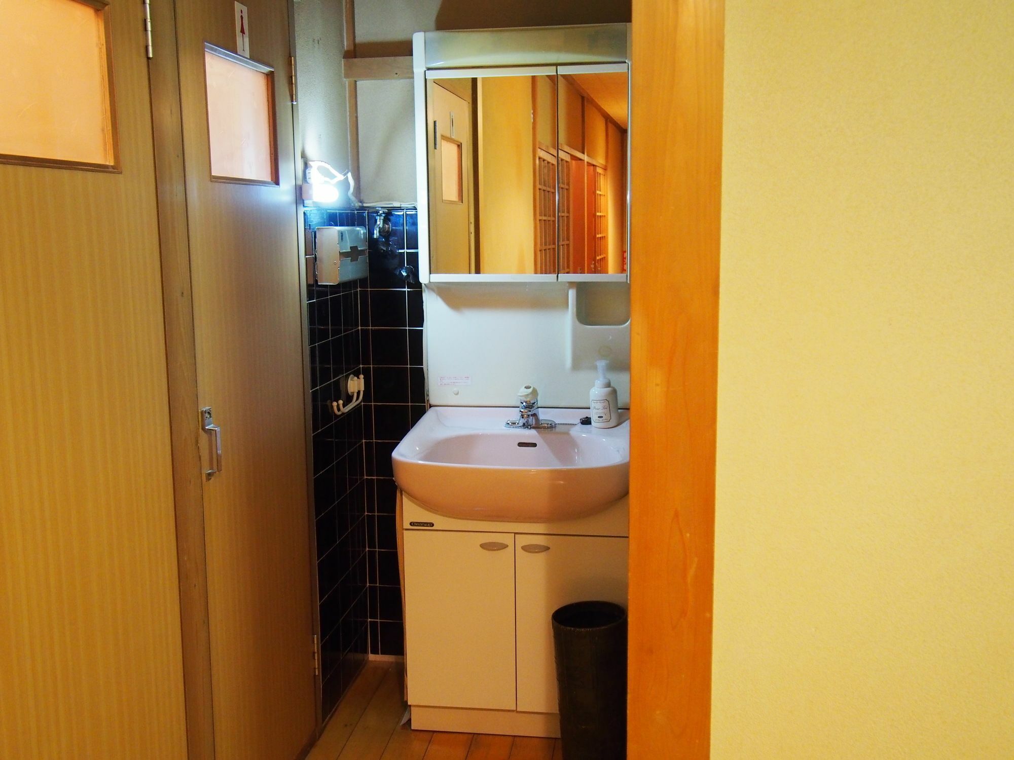Hébergement de vacances Maika - Renting A Whole House 1日1組限定の一棟貸しの宿 Kyoto
