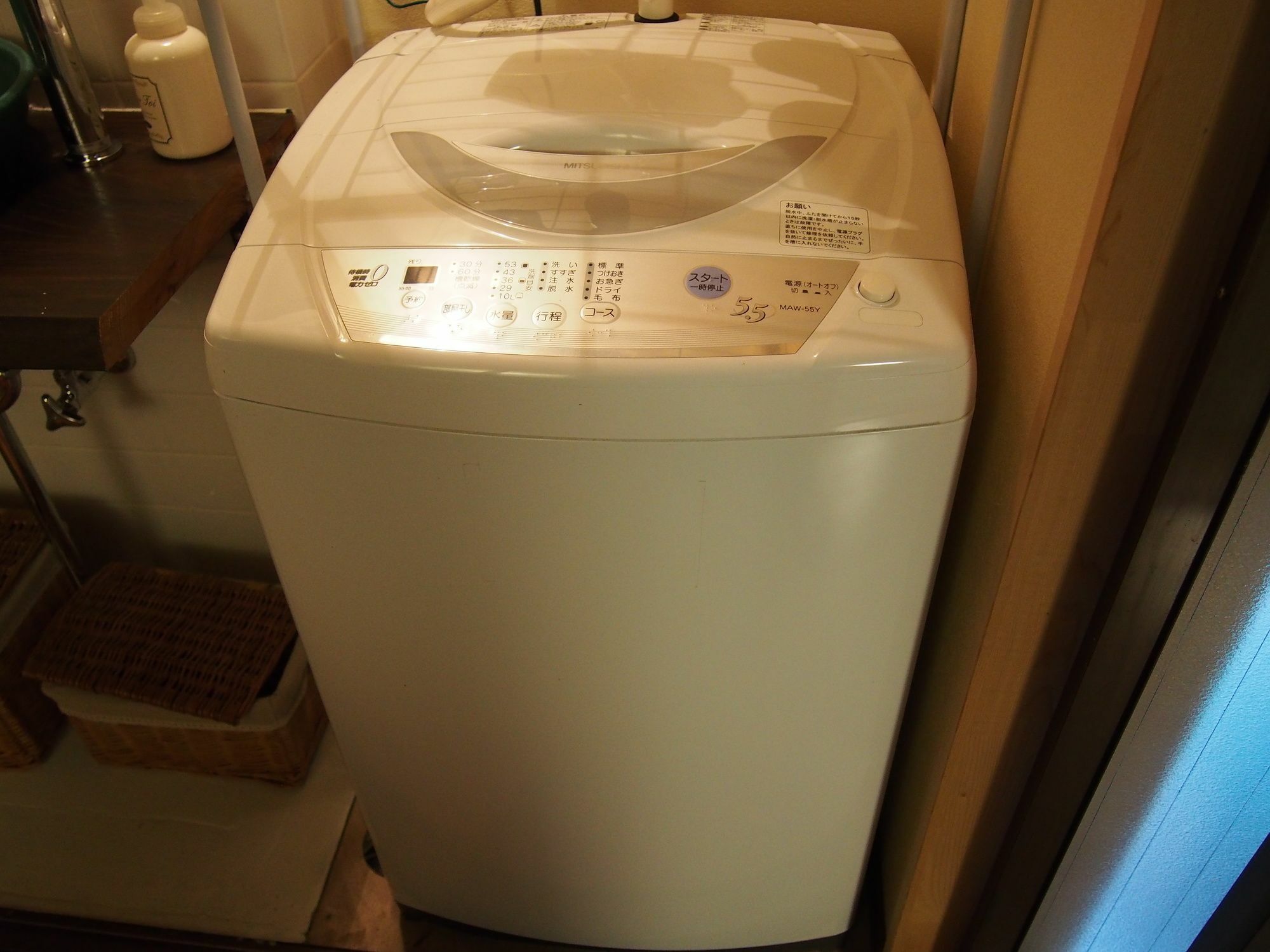 Maika - Renting A Whole House 1日1組限定の一棟貸しの宿 Hébergement de vacances Kyoto